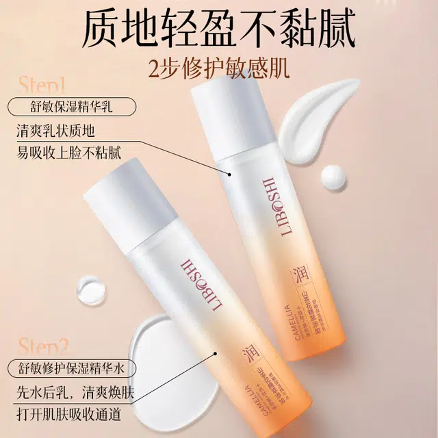 150ml