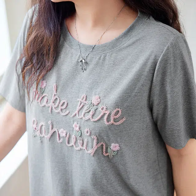 MSSHE T
