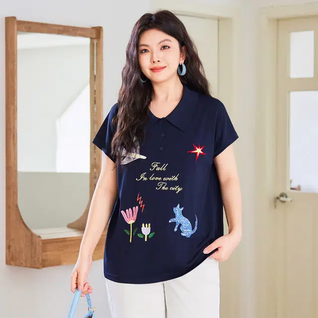 MSSHE 2025polo T