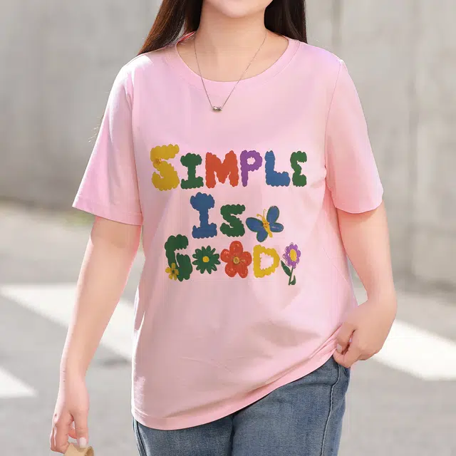 MSSHE T