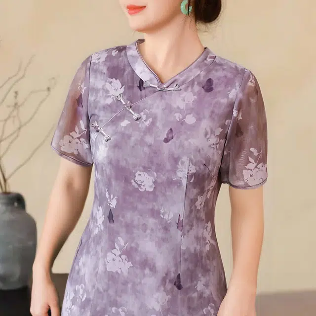 MSSHE 2025