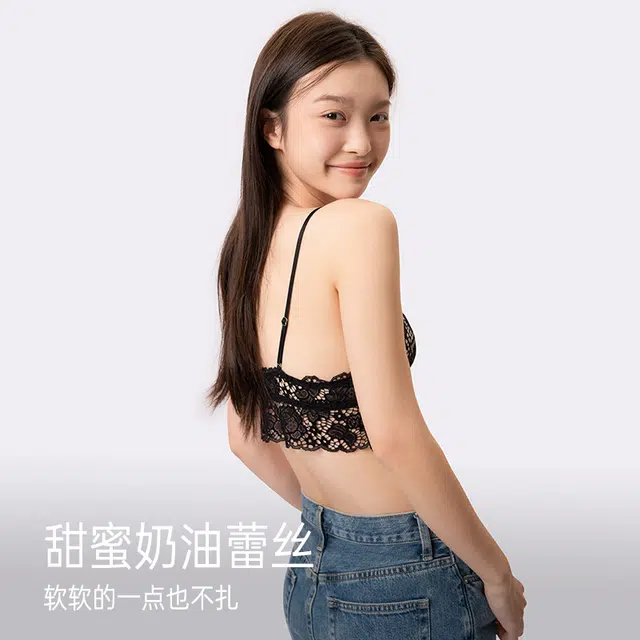靴下物 舒适蕾丝性感无钢圈文胸 女款