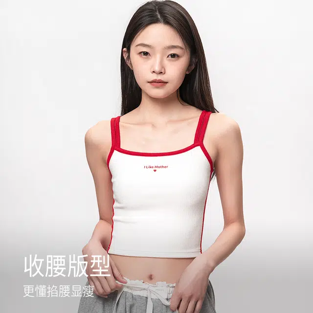 靴下物 辣妹风撞色设计短款吊带 女款