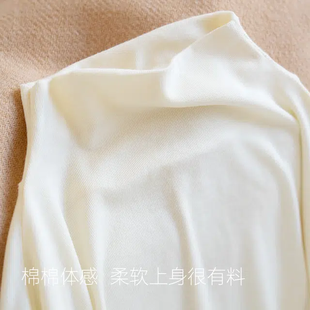 靴下物 美利奴羊毛打底上衣女士半高领修身百搭亲肤纯色简约春秋薄款独立包装保暖上装 女款