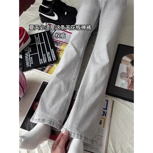 DAFK cleanfit