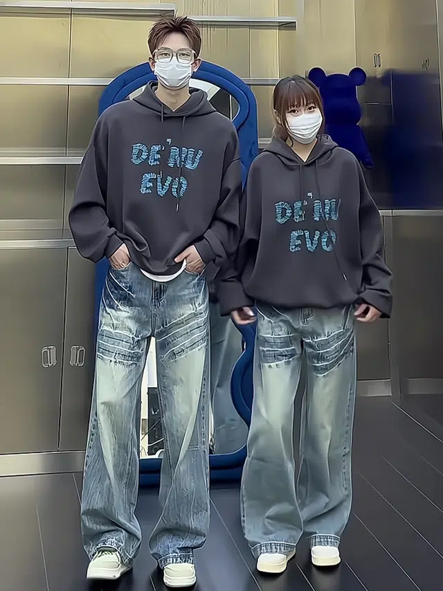 DAFK vibecleanfit