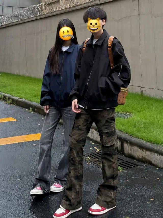 DAFK vibe