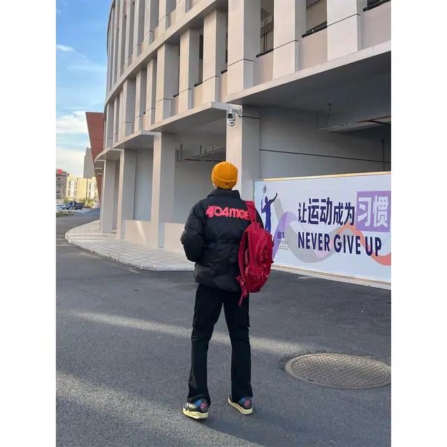 DAFK cleanfitvibe