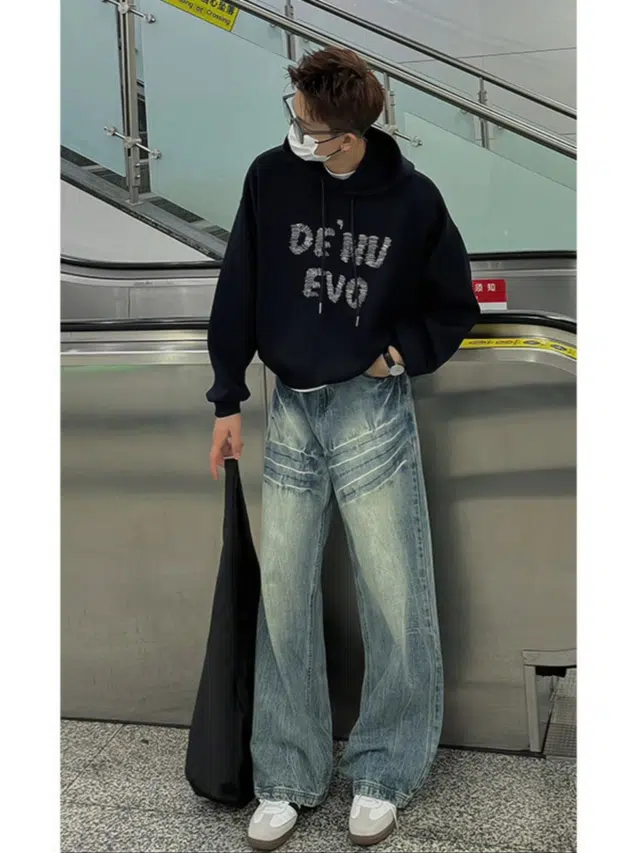 DAFK vibeootd