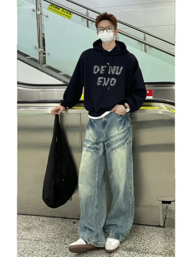 DAFK vibeootd