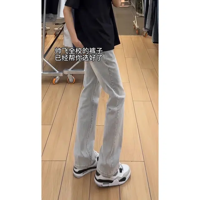 DAFK cleanfit