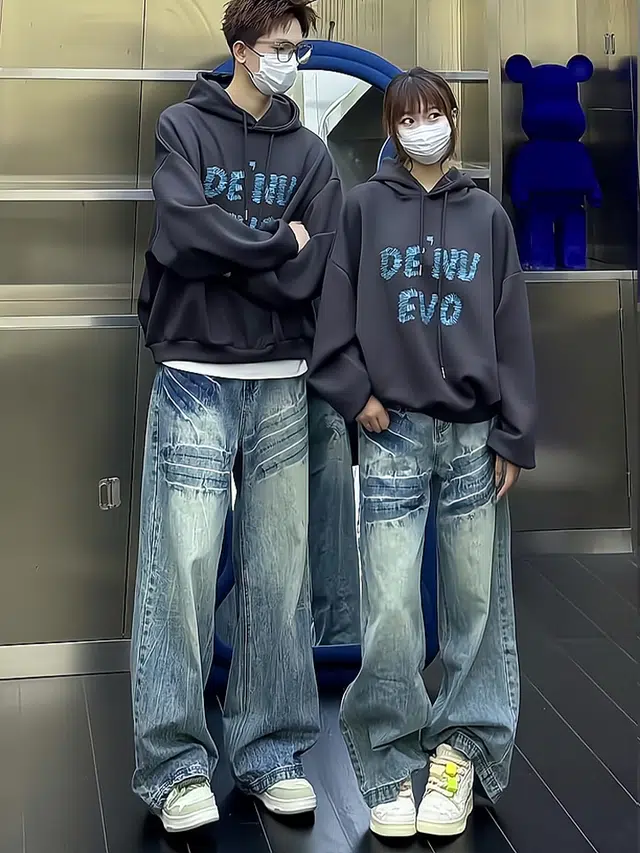 DAFK vibecleanfit