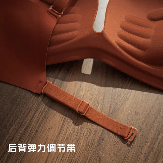 蒄趣 性感光面无痕内衣小胸聚拢显大收副乳上托防下垂舒适文胸 女款