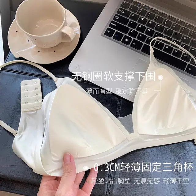 蒄趣 法式三角杯性感薄款舒适无痕大胸显小透气文胸 女款