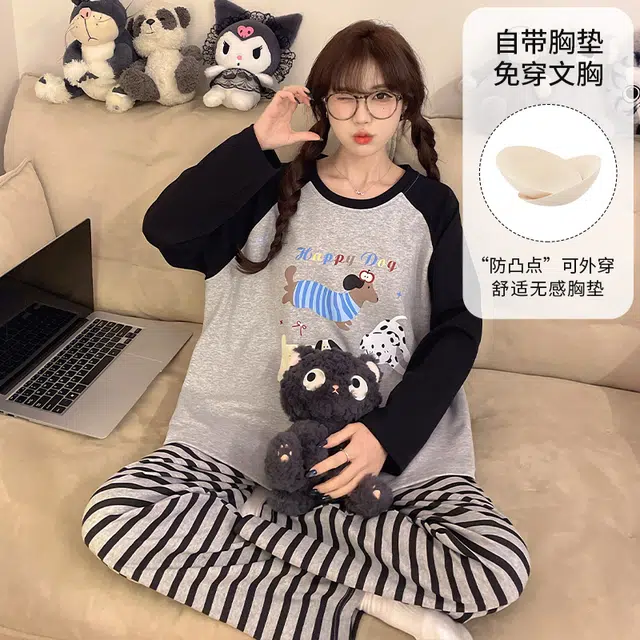 蒄趣 宽松一体带胸垫可外穿家居服长袖长裤舒适薄款睡衣套装 女款
