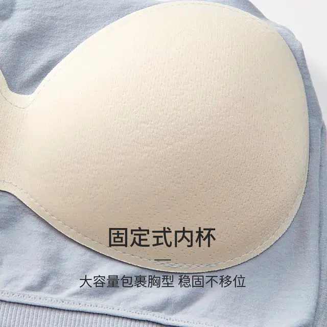 蒄趣 小众甜辣美背内衣薄款打底外穿一体抹胸裹胸纯色背心 女款