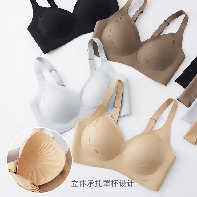 蒄趣 无钢圈零束缚聚拢柔软软支撑上托防下垂收副乳文胸 女款