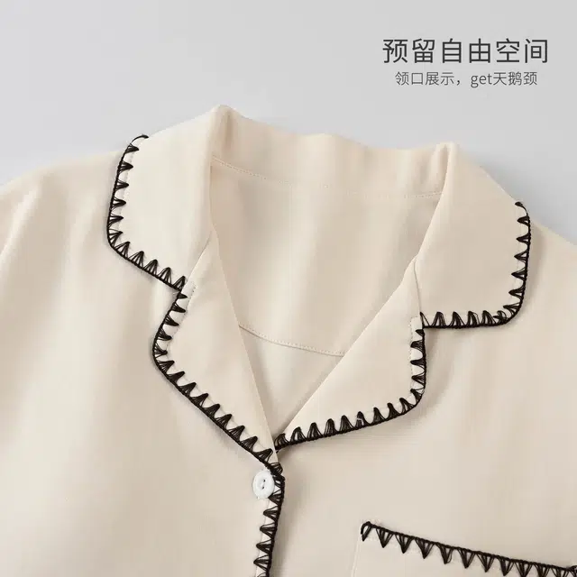 蒄趣 宽松柔软自带胸垫无感钩花纯棉春秋款睡衣套装 女款