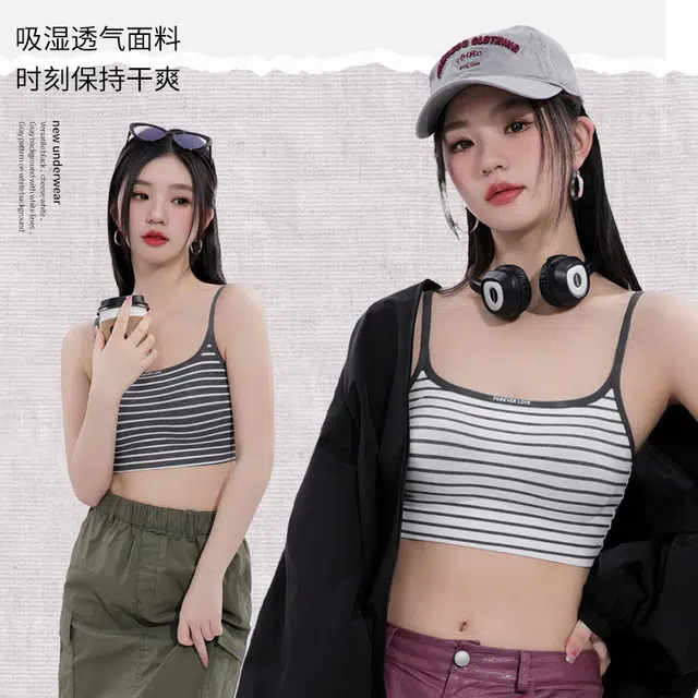 蒄趣 时尚简约运动无痕显瘦带胸垫短款背心 女款