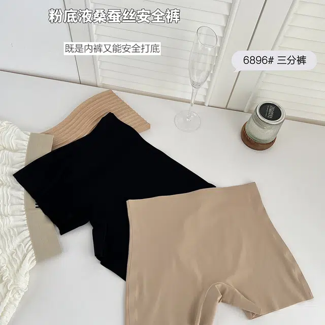 蒄趣 简约打底安全裤桑蚕丝抗菌裆防走光无痕隐形二合一平角内裤 女款