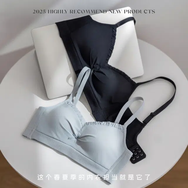 蒄趣 甜美纯欲无痕内衣褶皱蝴蝶结装饰软支撑轻盈舒适透气文胸 女款