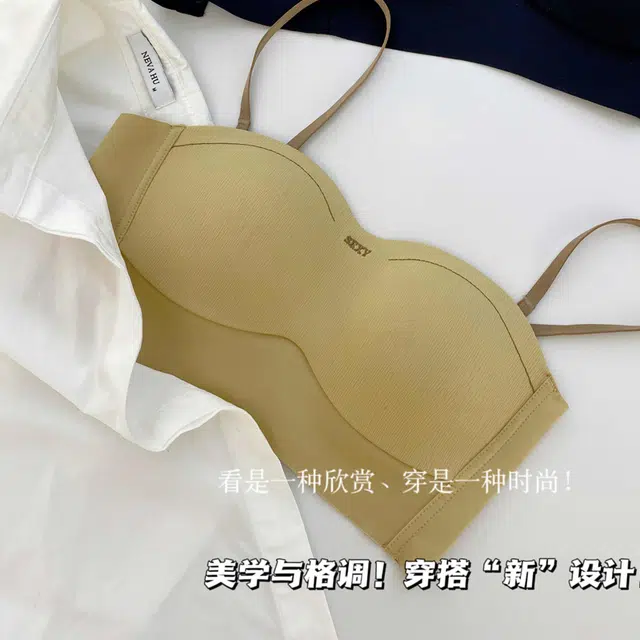 蒄趣 线条感无痕小胸聚拢收副乳防下垂文胸 女款