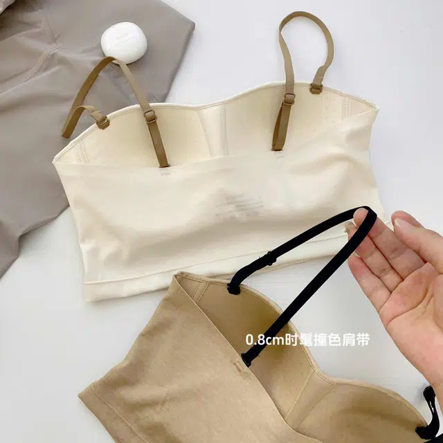 蒄趣 时尚运动背心字母吊带无痕美背抹胸小胸聚拢固定杯防走光可外穿文胸 女款