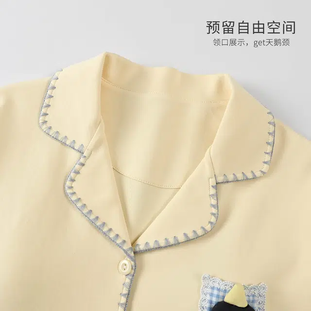 蒄趣 俏皮钩花口袋自带胸垫长袖开衫长裤可外穿宽松薄款睡衣套装 女款