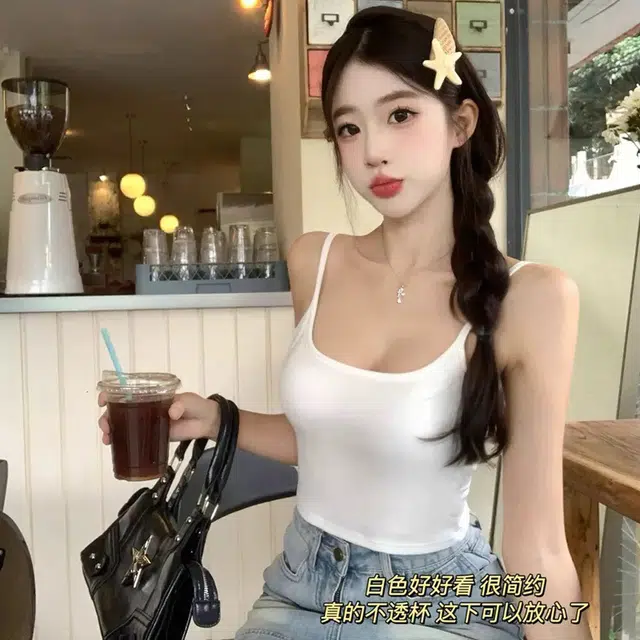 蒄趣 简约带胸垫纯欲辣妹吊带修身显瘦遮副乳纯色舒适背心 女款