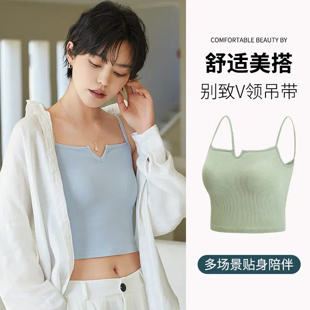 蒄趣 小众甜辣美背内衣薄款打底外穿一体抹胸裹胸纯色背心 女款
