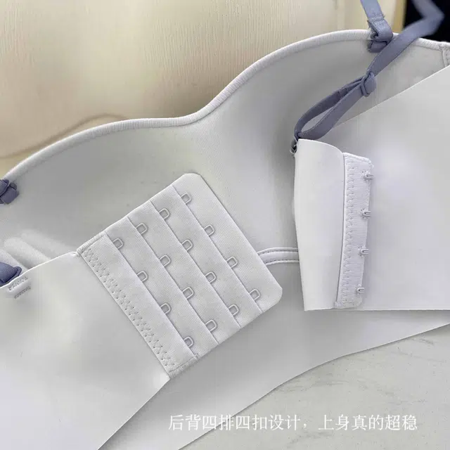 蒄趣 线条感无痕小胸聚拢收副乳防下垂文胸 女款