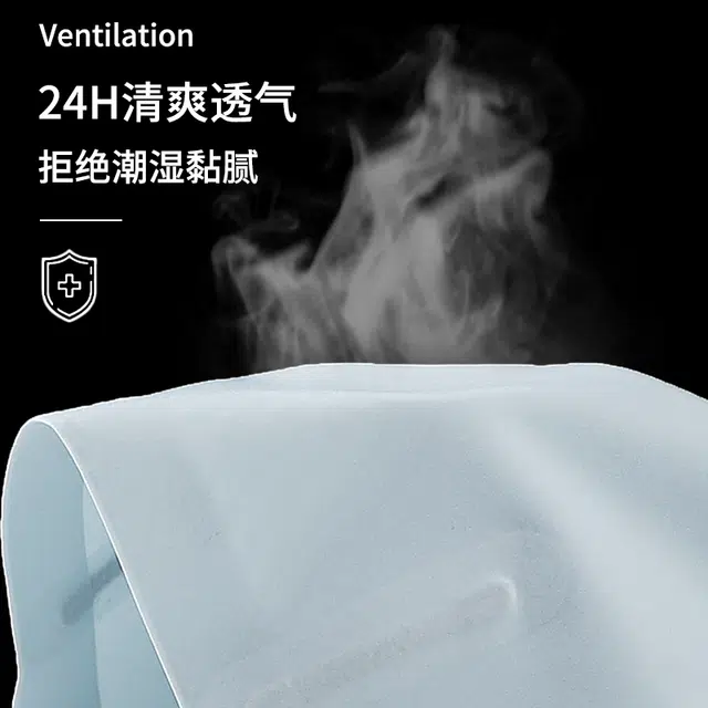 蒄趣 交叉收腹裤强力收小肚子薄款高腰提臀裤收胯束腰无痕防走光安全裤 塑身裤 女款