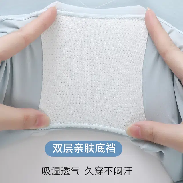蒄趣 交叉收腹裤强力收小肚子薄款高腰提臀裤收胯束腰无痕防走光安全裤 塑身裤 女款