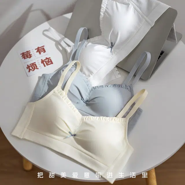 蒄趣 甜美纯欲无痕内衣褶皱蝴蝶结装饰软支撑轻盈舒适透气文胸 女款