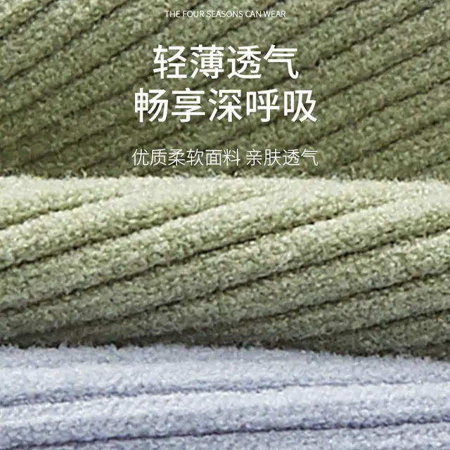蒄趣 小众甜辣美背内衣薄款打底外穿一体抹胸裹胸纯色背心 女款