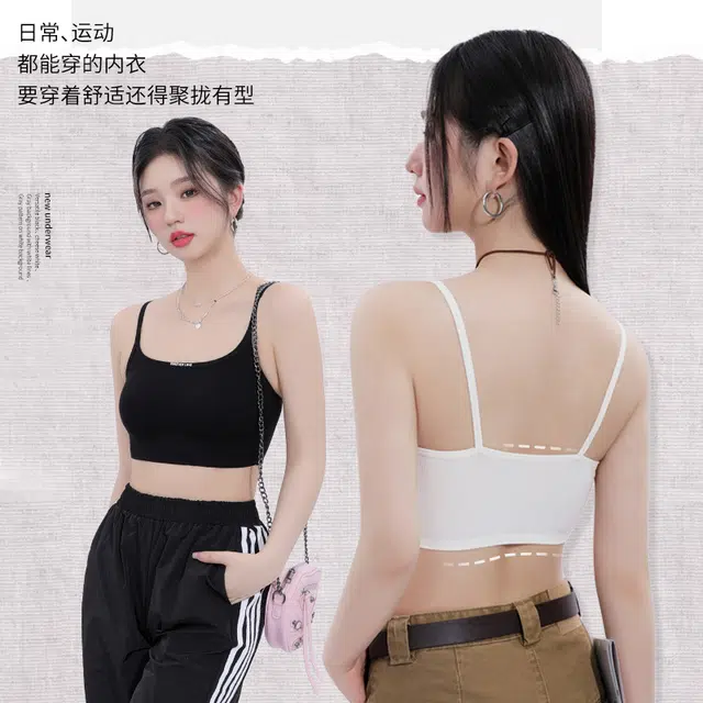 蒄趣 时尚简约运动无痕显瘦带胸垫短款背心 女款