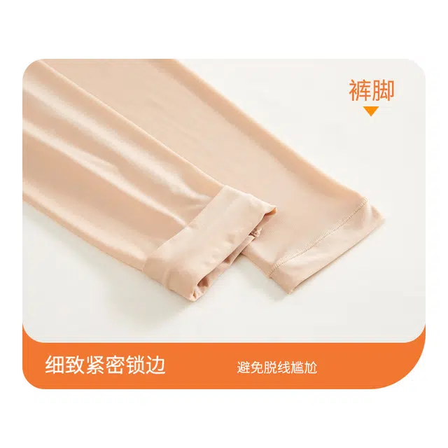 蒄趣 隐形内搭高弹塑形无痕内衣舒适速暖锁温保暖套装 女款