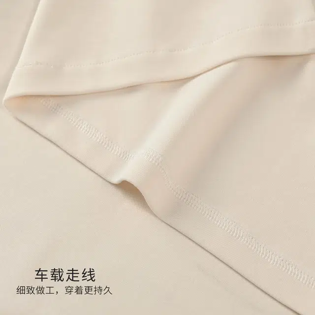 蒄趣 宽松柔软自带胸垫无感钩花纯棉春秋款睡衣套装 女款
