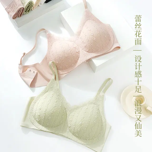 蒄趣 小胸显大性感聚拢轻薄舒适小清新文胸 女款