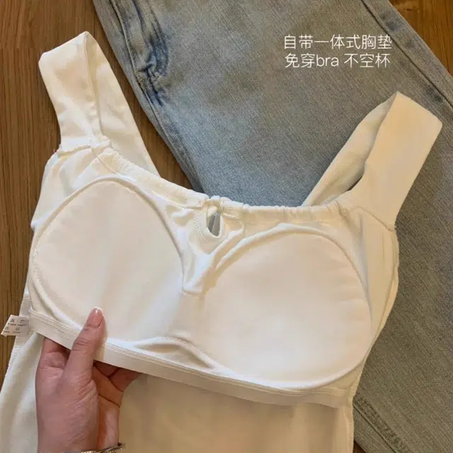 蒄趣 纯色带胸垫简约不规则设计感背心 女款
