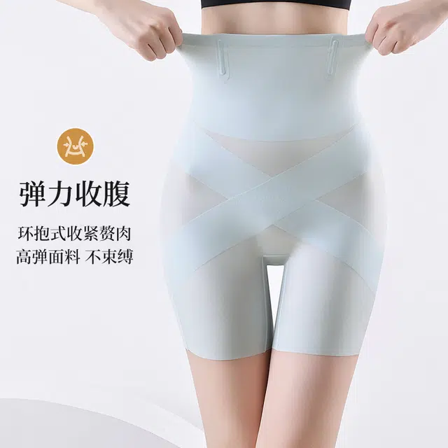 蒄趣 交叉收腹裤强力收小肚子薄款高腰提臀裤收胯束腰无痕防走光安全裤 塑身裤 女款