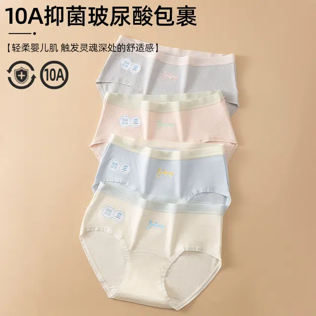 10A 3