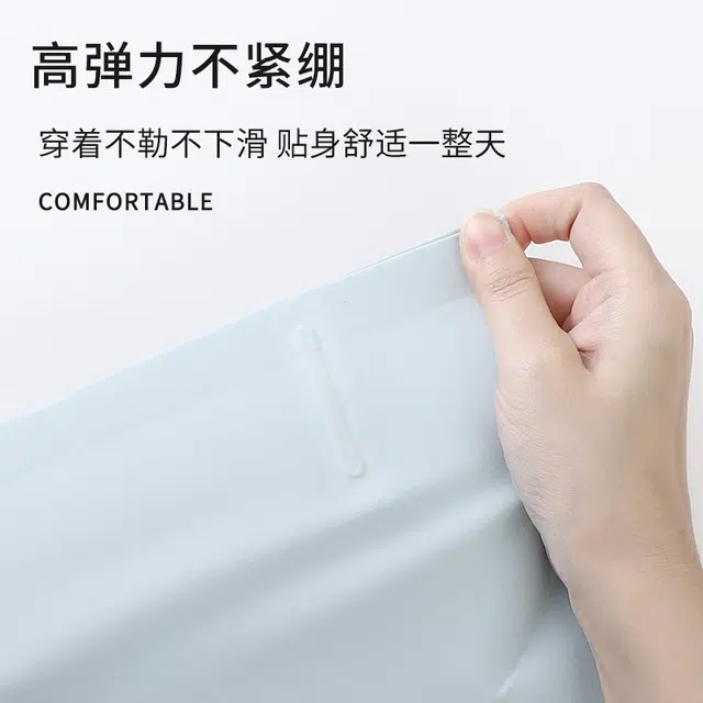 蒄趣 交叉收腹裤强力收小肚子薄款高腰提臀裤收胯束腰无痕防走光安全裤 塑身裤 女款