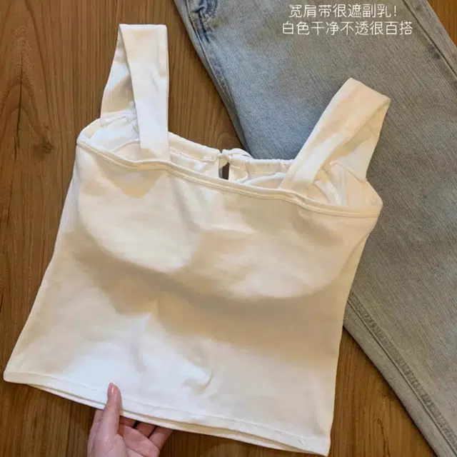 蒄趣 纯色带胸垫简约不规则设计感背心 女款