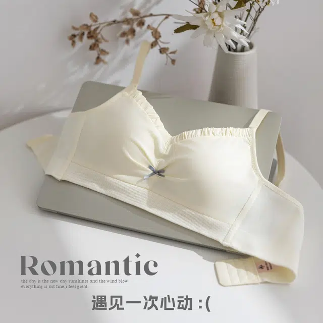 蒄趣 甜美纯欲无痕内衣褶皱蝴蝶结装饰软支撑轻盈舒适透气文胸 女款