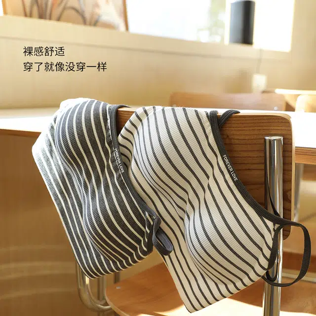 蒄趣 时尚简约运动无痕显瘦带胸垫短款背心 女款