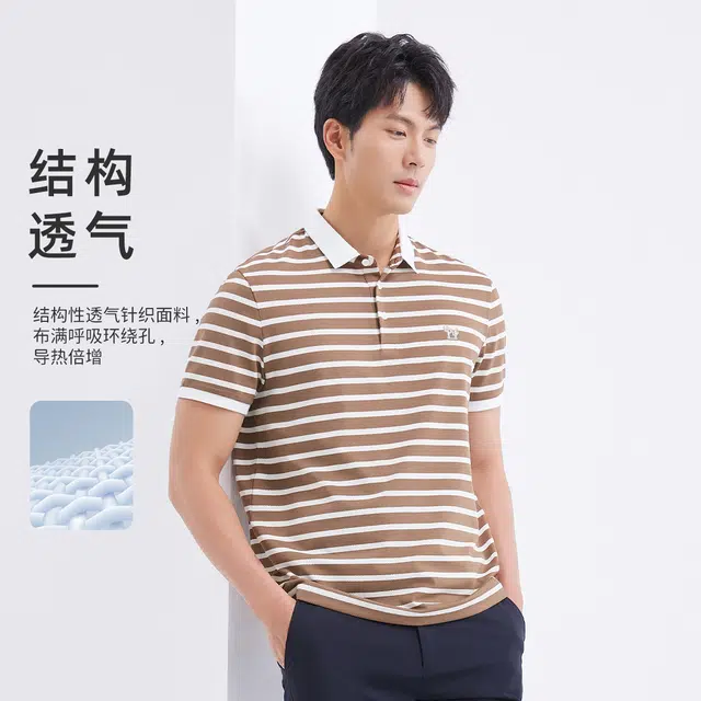 LAXDN PoloPolo