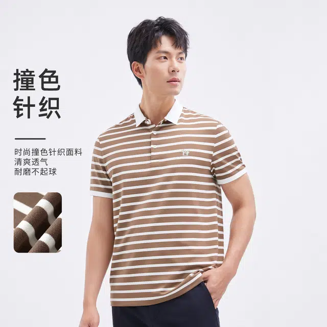 LAXDN PoloPolo