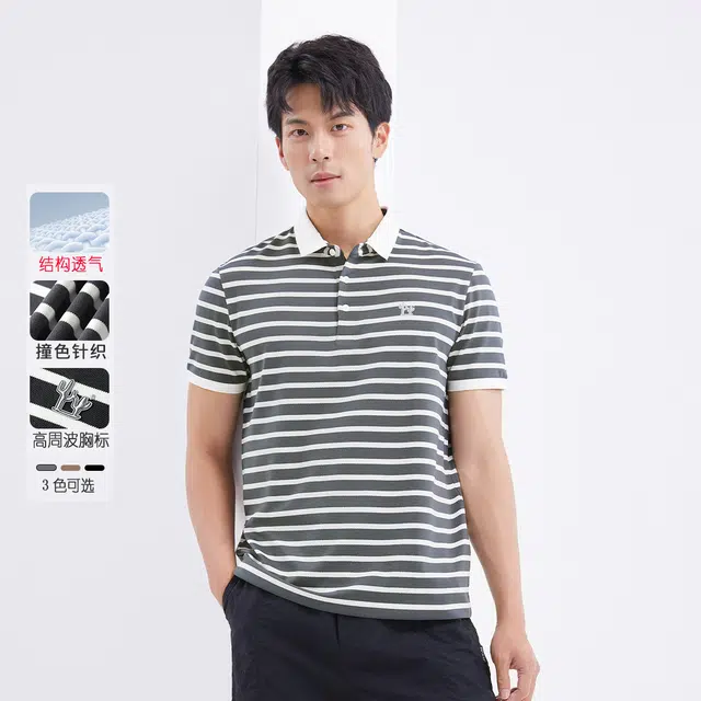 LAXDN PoloPolo
