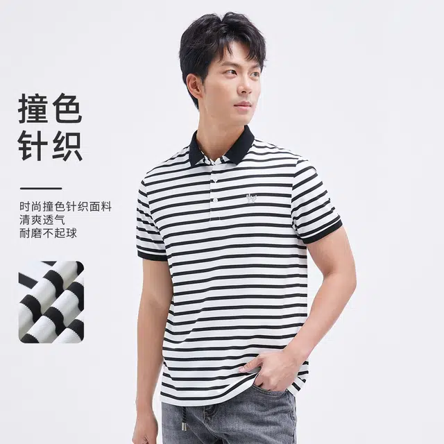 LAXDN PoloPolo